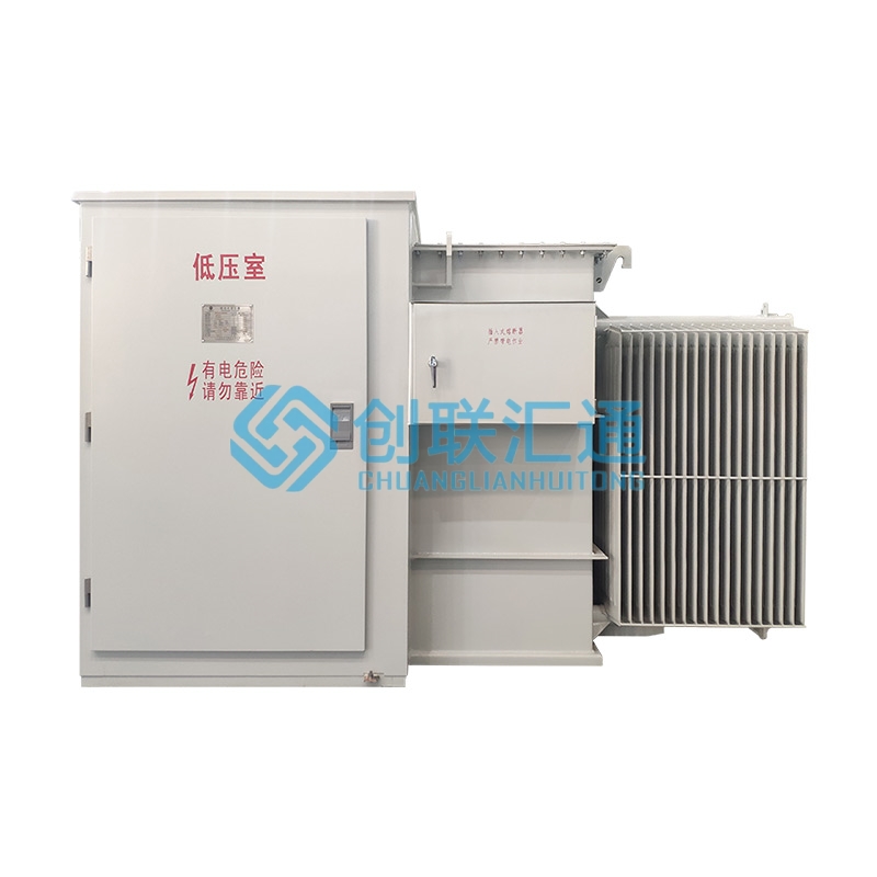 堅(jiān)持自主創(chuàng)新，推動輸變電重大技術(shù)裝備國產(chǎn)化進(jìn)程，積極走出去參與世界各國電力建設(shè)，推動干式變壓器輸變電技術(shù)輸出。